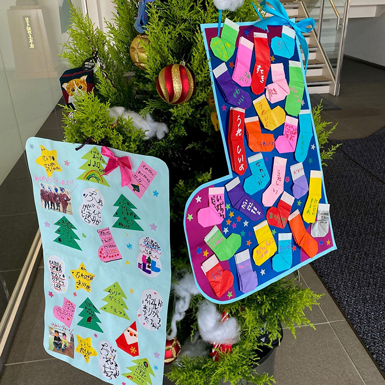 保育園・幼稚園の皆様より多くのお手紙・メールを頂戴しました！