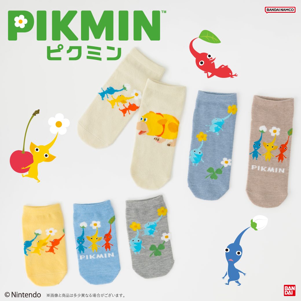 PIKMIN靴下 2次予約受付中！